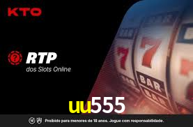 uu555