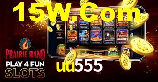 Instant EasyPaisa uu555