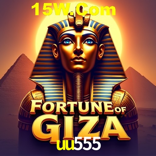 Exclusive Offers uu555