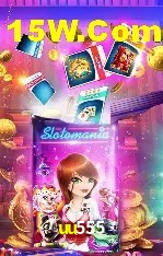 Recursos de Bônus uu555