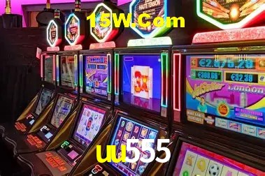 Design Responsivo uu555