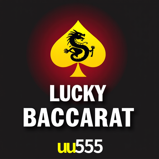 Security Systems uu555