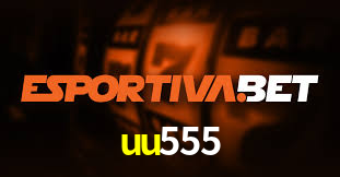 Programa VIP uu555