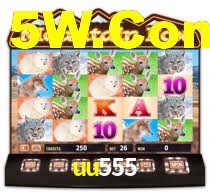 uu555,uu555.com