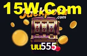 uu555.com